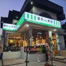 봉림축산 이미지