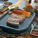 김치생삼겹