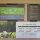 클럽 보노 이미지