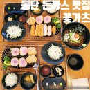 동탄 목동 맛집 꽃가츠 육즙 가득 부드러운 돈까스 후기