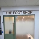 새롬빌딩 | 세종시 마사지 더풋샵 세종 새롬점 아로마 후기