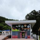 사계절 | 아이들과 함께한 김천시 사계절 썰매장 후기