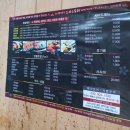 스시가 | 굴포천역 스시스토리 초밥 맛집, 회와 스시가 맛있는 부평 일식집 후기