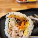 김밥천국상도점 - 동작구 성대로31길 71 | 김밥천국상도점