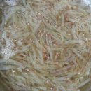 동백식당 이미지