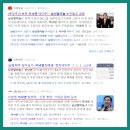 삼환홀딩스 주식회사