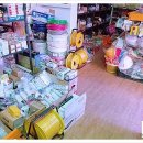 에이스종합상사 이미지