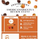 서드팩토리