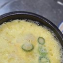 지에스25 구미장천점 | [구미 비산동] 대방어 모듬회 석화찜 회 맛있게 하는 해미담 해물포차 솔직후기!! 대방어 갈비대살 서비스