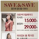 안양샤트렌