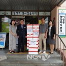 농업회사법인(유)지원