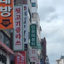 구의 네일샵 추천 | 꼼꼼한 케어와 디자인이 예쁜 시즌아트 터치바이또 인유어뷰티네일 후기