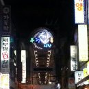 고래아이씨