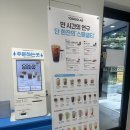 만랩커피당산 | 단골 스팟! 사장님의 친절함과 가성비 원두 맛에 반하고 온 '만랩커피 당산역점' 솔직 방문기 ☕️🌿