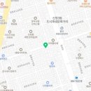 신정곰장어.장어구이 이미지