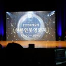 중앙대학교 글로벌대학원 이미지