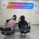 만안구청-14 네이버블로그
