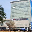 동구 보건소 본관 이미지