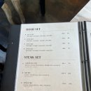 로아스테이 - 수원시 권선구 평동로 100-9 | [서울 관악구] 샤로수길 스테이크 맛집 스테이크하우스 로아 솔직후기