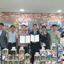 SBS아카데미컴퓨터아트학원