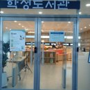 학성동행정복지센터(1층) 이미지