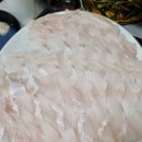 진일수산 이미지