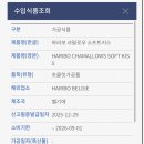 (주)대두식품2공장 이미지