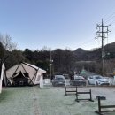 글램핑코리아 네이버블로그