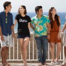 테라스하우스 이미지