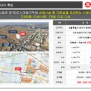 열린프라자약국 이미지