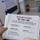 뷰티엘 - 수성구 | 이천피부관리 추천✨ 에너지 테라피까지 만족스러웠던 이천에스테틱 뷰티엘 후기