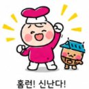 샤크존화장품