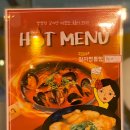 말자싸롱수원광교점