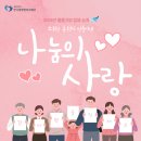 뉴백세약국 이미지