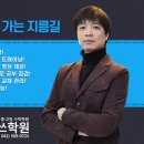 브이매쓰학원