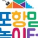 오후펜션 이미지