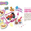 (주)베스트아쿠아 이미지