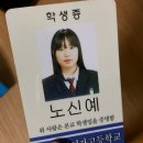 종설축사 | 몇접시나ㅊㅓ먹는거야씹돼지야길가애돌아다니면축사사장님이어이구돼지가왜여기나와있어하고잡아갈라