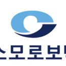 에이드산업개발
