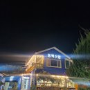 온양불고기 이미지