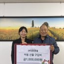 우진이앤씨
