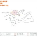 영양군 법원등기소 이미지