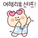 에코토피아근린공원 이미지