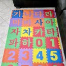 놀이매트 $5 이미지