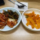 행궁손칼국수
