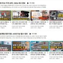 더사운드보청기 네이버블로그