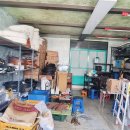 포임공인중개사사무소 이미지