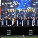 안산슈퍼앞 - 19555 | 안산슈퍼앞