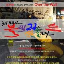 우리 모두 예술가 이미지