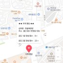 럭키복권방 이미지